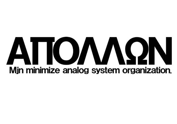 Apollon MjN.minimize analog system organization. - Play list